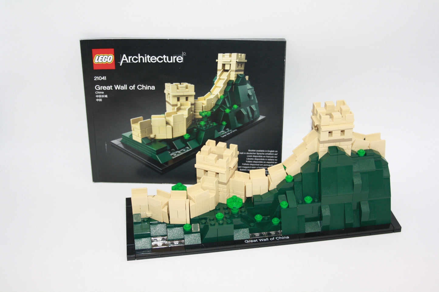 LEGO® Architecture - 21041 Die Chinesische Mauer - inkl. BA